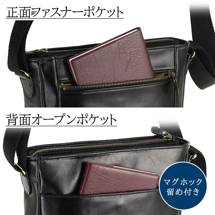 ショルダーバッグ SADDLE KBN16453 メンズ オイルヌメ 牛革 レザー B5