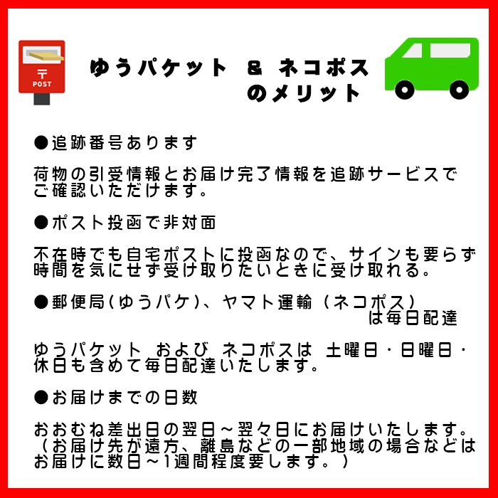 【２個セット】ベビー用フードカッター（ケース付き）BA-003 離乳食カッター 離乳食はさみ ヌードルカッター キッチンはさみ ベビー用品 ゆうパケット 送料無料 |  | 17