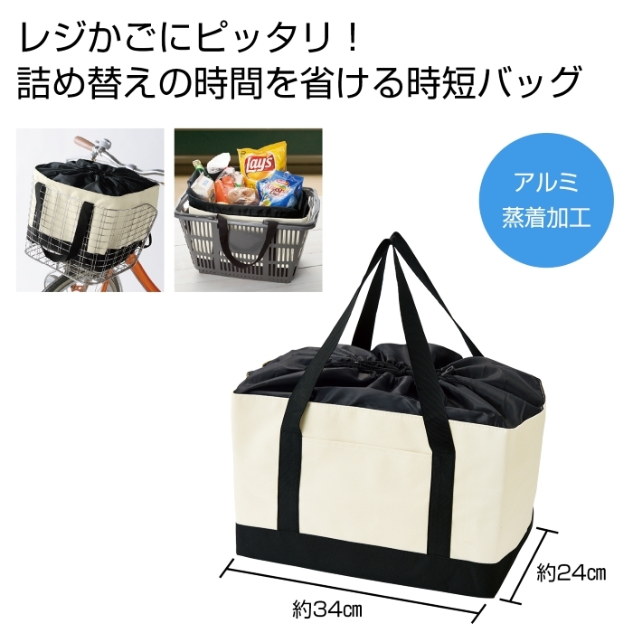 累計販売数10万個突破！】 ハンドル付き折りたたみコンテナボックス