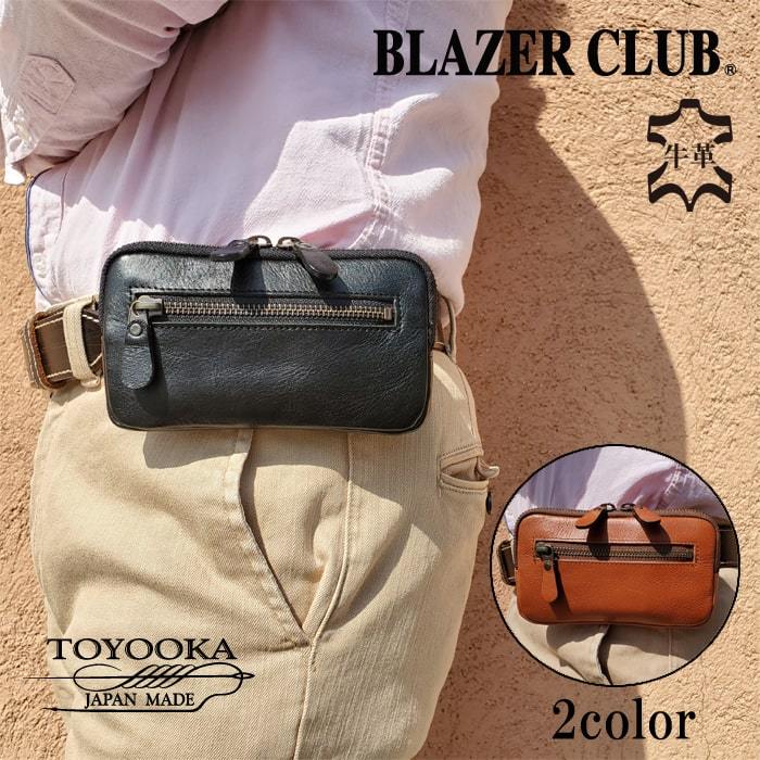 5.11・ベルトポーチ (コヨーテ) Amazon.com : 5.11 Tactical Men's Pack Pocket, Style 56429