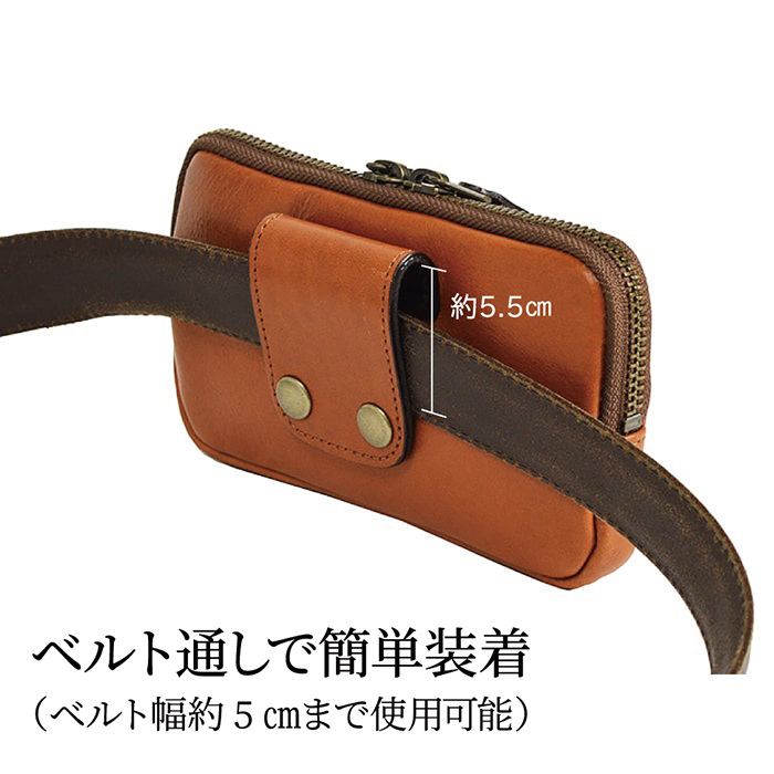 TACHIOSHOULDER ベルトポーチ rsb280bk02_5_25awn.jpg
