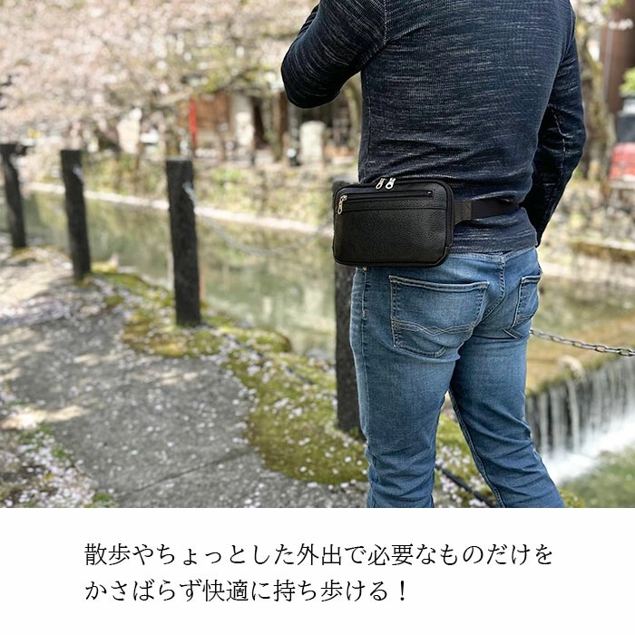ウエストポーチ 25966 薄型 牛革 日本製 旅行 散歩 買い物 ウエスト