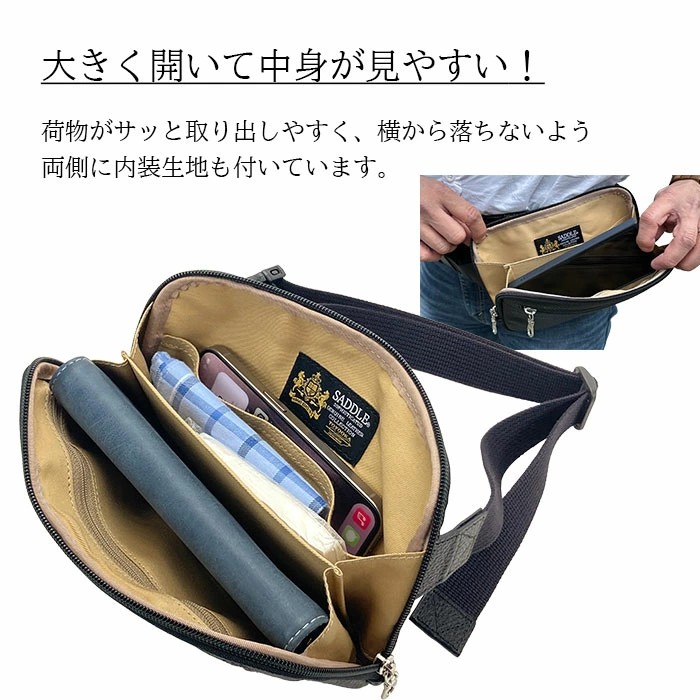 kmrii ウエストポーチ シガーケース 付属品完備 kmrii ウエストポーチ シガーケース 付属品完備の通販 | SMARTEDUCATIONAL
