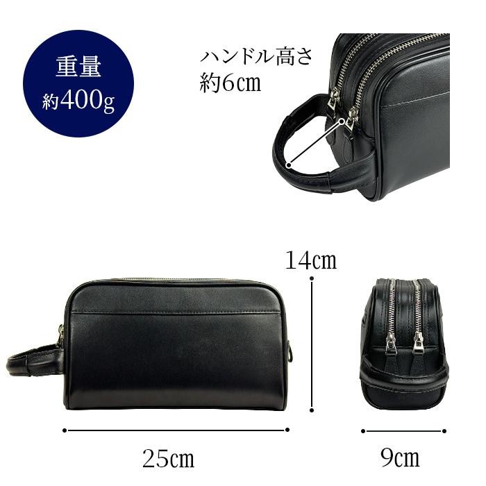 セカンドバッグ クラッチバッグ 【KBN25967】メンズ 牛革 ソフトレザー