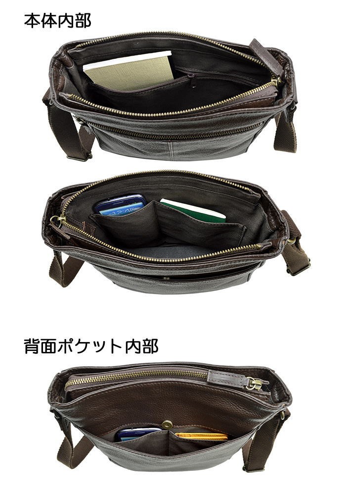 ショルダーバッグ ブレザークラブ 本革ショルダーバッグ A5 24cm 