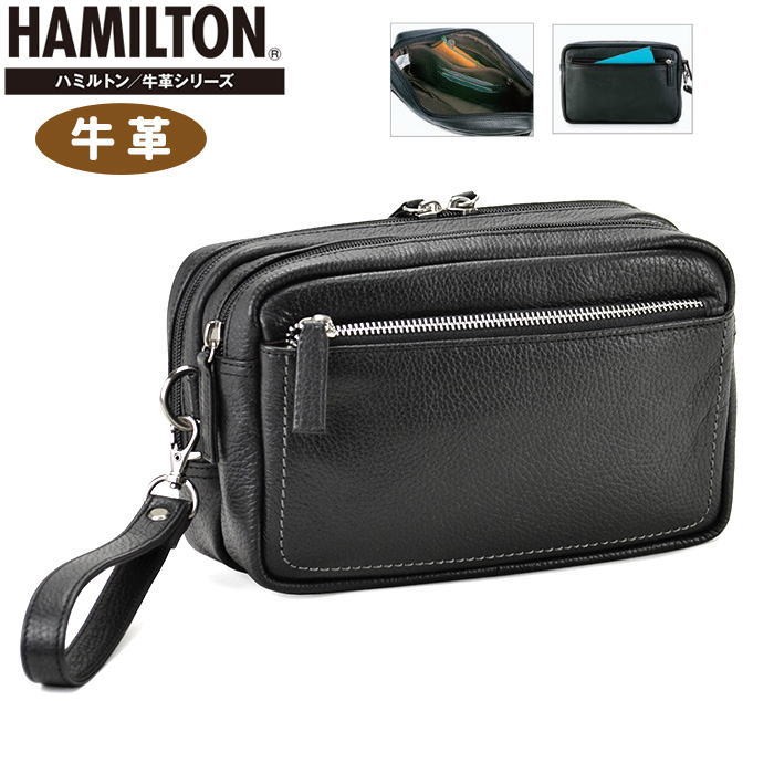 本革 セカンドバッグ メンズ ２室式 セカンドポーチ 牛革 22cm 牛革 レザー HAMILTON ＃25846#25846 送料無料 ポイント10倍 hira39 セカンドバッグ メンズ 本革 牛革 レザー クラッチバッグ セカンド