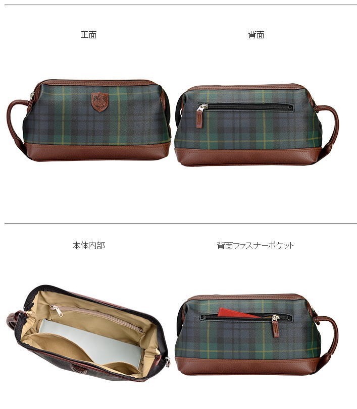 クラッチバッグ セカンドバッグ メンズバッグ ブレザークラブ 26cm