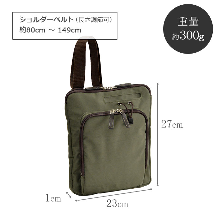 美品 BROMPTON（ブロンプトン）　ボストンバッグ　ショルダー 2way ショルダーバッグ BROMPTON KBN33778 メンズ レディース 斜