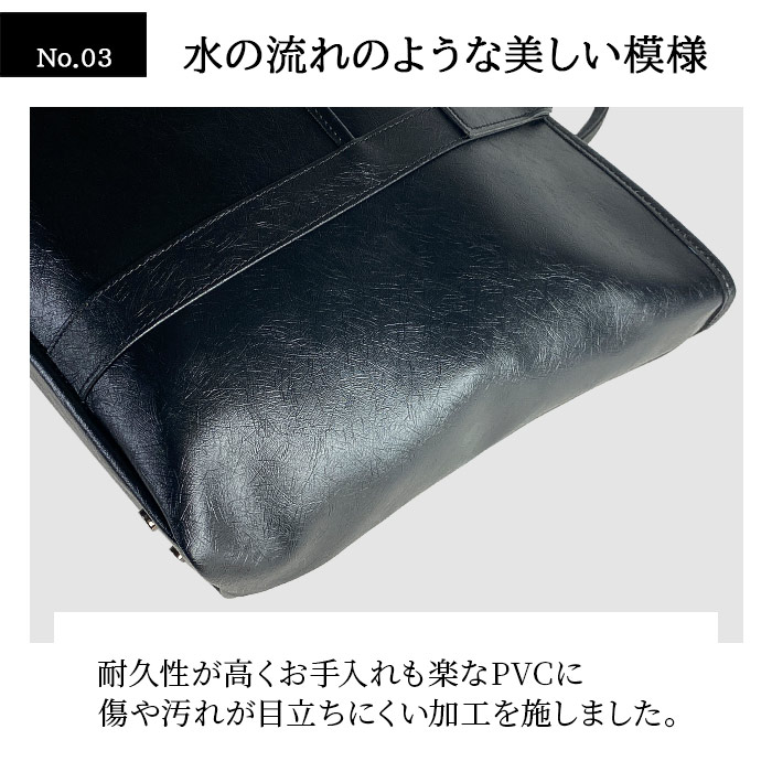 DIANTE ビジネスバッグ 黒 b75daf0d90d441526f9e7fbfe41356
