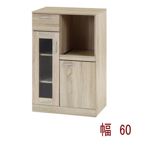 3月発送】キッチンボード 70689 ホワイトオーク 食器棚 キッチンボード