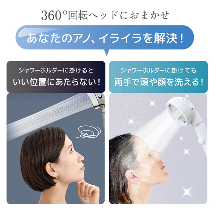 送料無料】 3Dシャワーヘッド リヴレ AXL-643 シャワーヘッド 送料無料】 3Dシャワーヘッド リヴレ AXL-643 シャワーヘッド