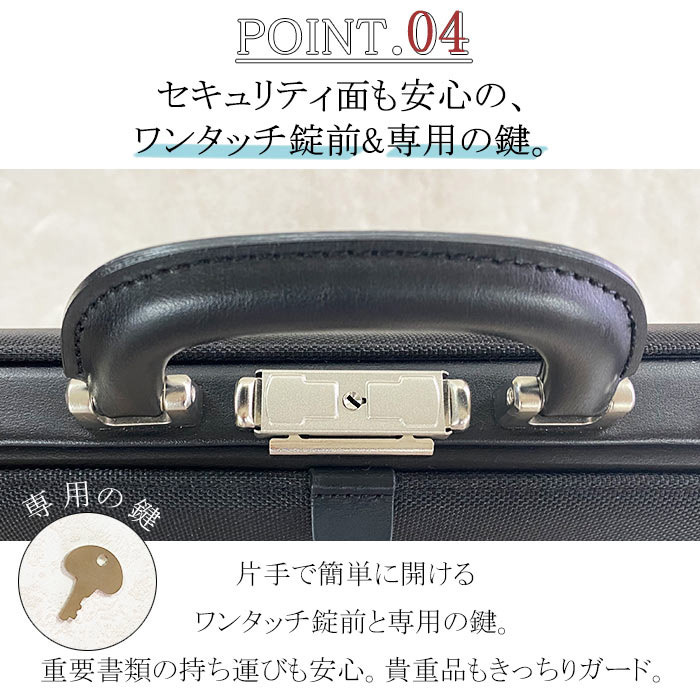 ビジネスバッグ ダレスバッグ 22348 リュック ショルダーバッグ 3way