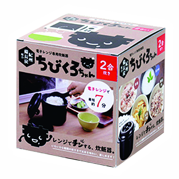新品⭐︎黒まるちゃん セット　ニコニコキッチン　ナカノ商店⑮ ニコットキッチンブラシ まるちゃん ザル・おろし金用 | かぜと