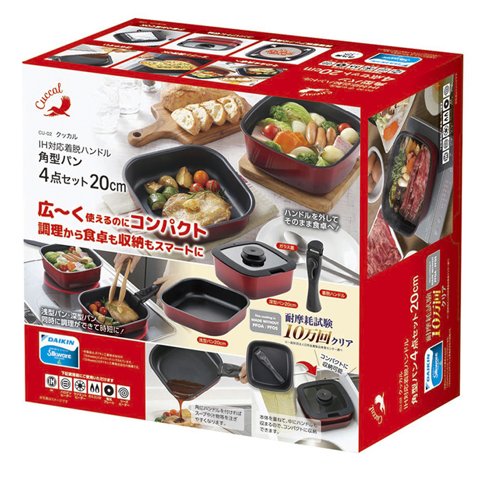 Kakusee（カクセー） 正規販売店 クッカル IH対応着脱ハンドル角型パン