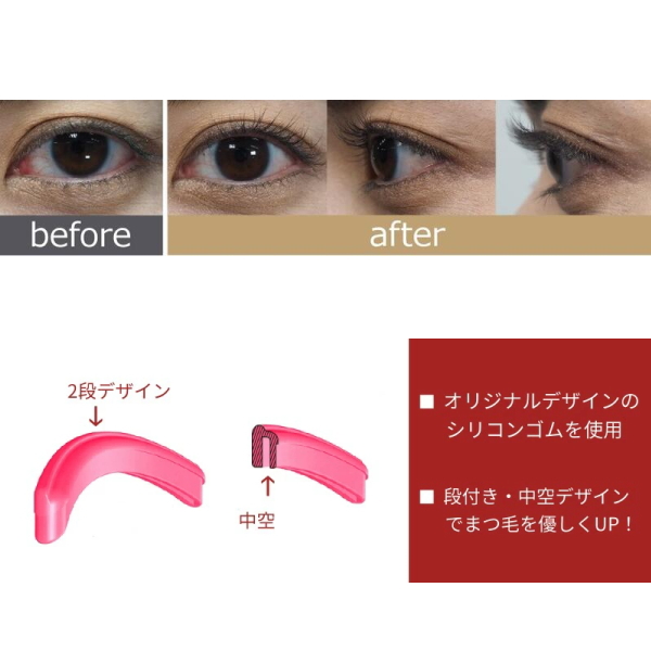 CECIL McBEE メイク道具 ケース おまけ付 つけまつ毛 ビューラー ⑥ CECIL McBEE メイク道具 ケース おまけ付 つけまつ毛 ビューラー ⑥