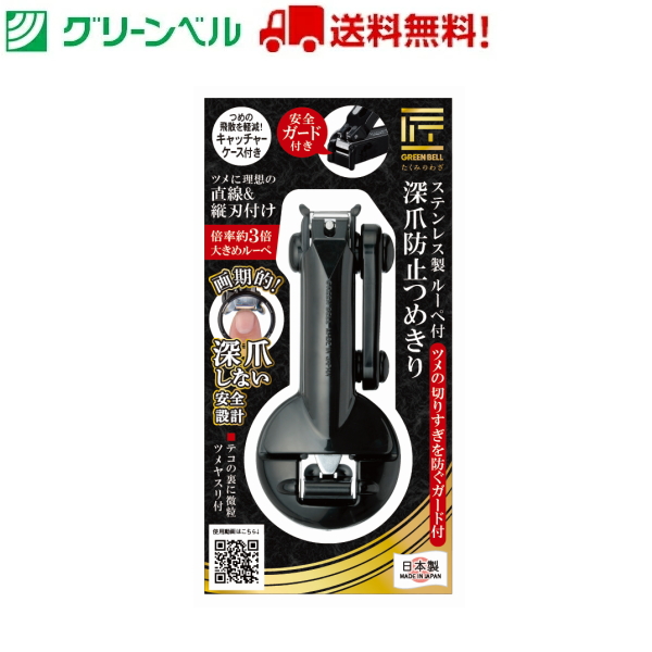 ツバメの人工巣　壁付け用タイプ板貼り付き　新品・未使用品　　g21-3 imgrc0078770128.jpg