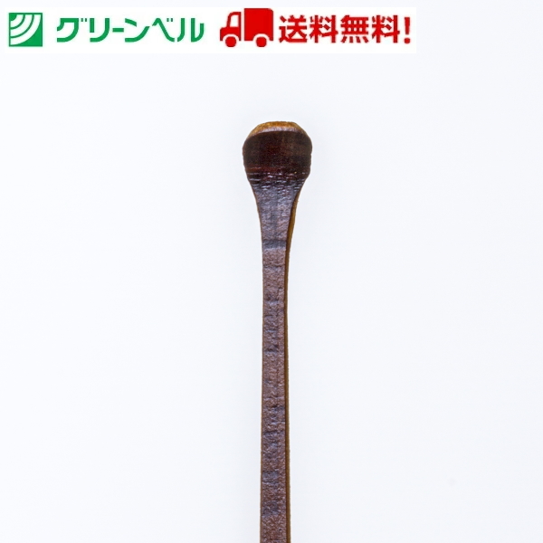 燻し(いぶし)煤竹耳かき G-2195 耳かき みみかき 燻煙竹 煤竹