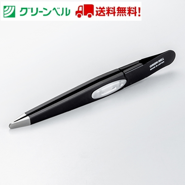 激安特価品 ズレずに抜ける驚きの毛抜き 先丸 GT-232 GT-234 毛抜き ツィザー グリーンベル 身だしなみ 衛生 清潔 病院 介護 送料無料  定形外郵便