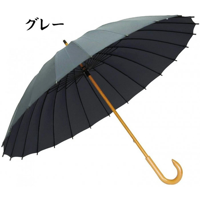 最大52%OFFクーポン メンズ和傘 匠 JK-03 24本骨 大きめ 和傘 傘袋付 お出かけ ビジネス 和風 梅雨 メンズ プレゼント  傘以外の商品との同梱不可 pascom.jp