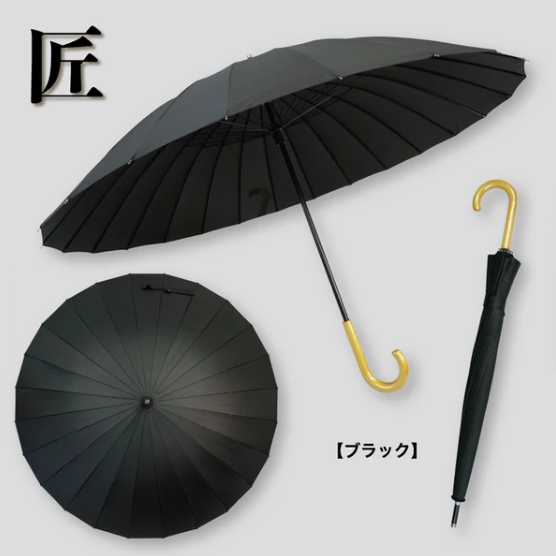 傘 和傘 晴用 和風傘 彼岸花 かさ 木製 和風 和柄 レディー