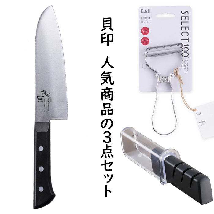 kaijirushi.jpg