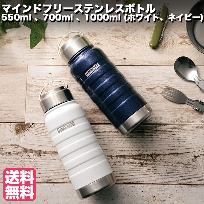 みずぴ MIZUNO ミズノ スピードマッハ3 ネオミント×ブラック×ブルー