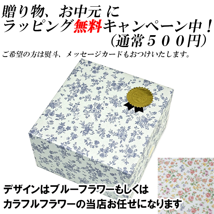 レビュー記入でラッピング無料 南部鉄器 鉄瓶 IH 5型 0.65L 新アラレ ガス IH対応 釜敷 丸アラレ 日本製 岩鋳 鉄分 日本製鉄器急須 還暦 父の日 敬老の日 関連画像1