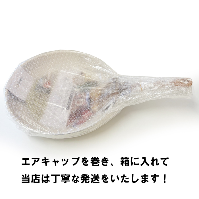 【丁寧発送】カクセー正規販売店 セラミック フライパン 26cm ウォームアイボリー NB-45 グリンデイ・ウィズ 遠赤外線 IH対応  ガス火 セラミック ホワイト PFOA | Kakusee | 09