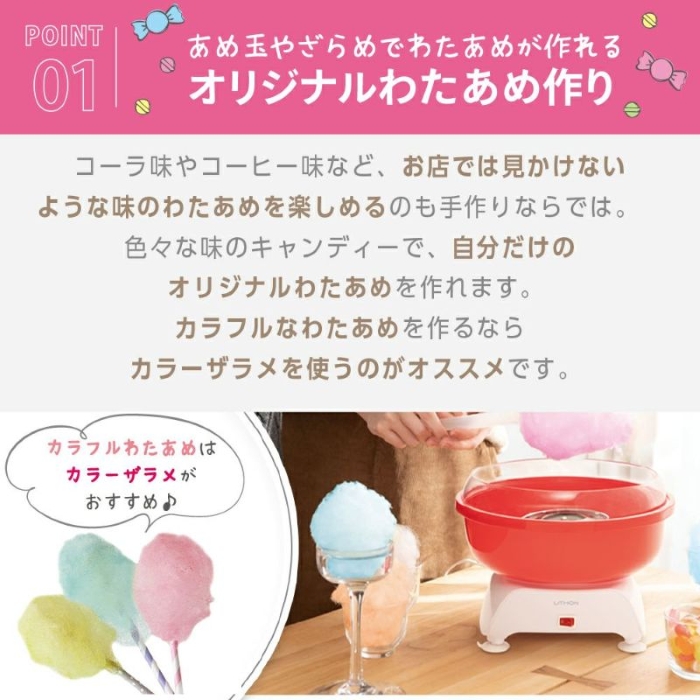 うゆいかさん専用 2個セット kimonohiroba-