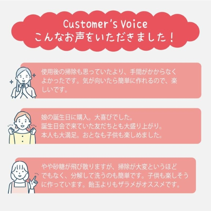 sugayuさんの出来ました専用ページです。他の方は購入しないで下さい。 こちらのサイトで買い物をしようと思ったんですけどよくよく考え