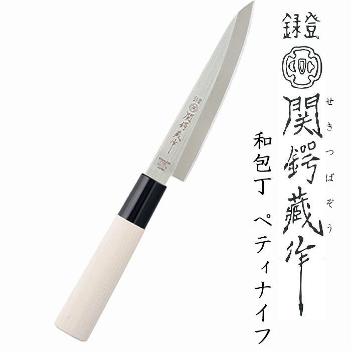 ハサミも研げる4連式シャープナープレゼント】【ポイント5倍】OZH-600