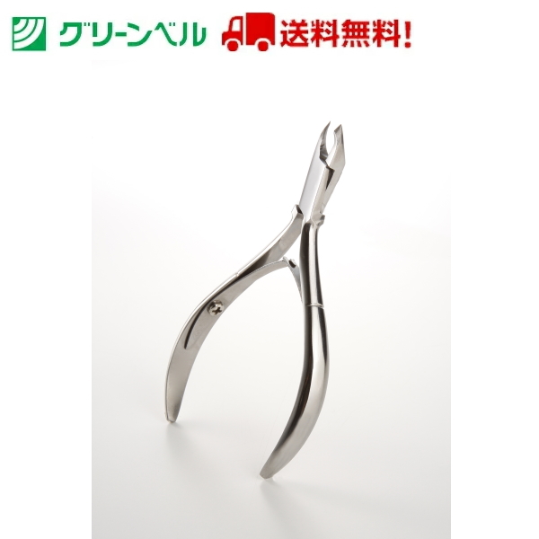 キューティクルニッパー PSG-009 甘皮処理 ネイル ネイルグッズ セルフ