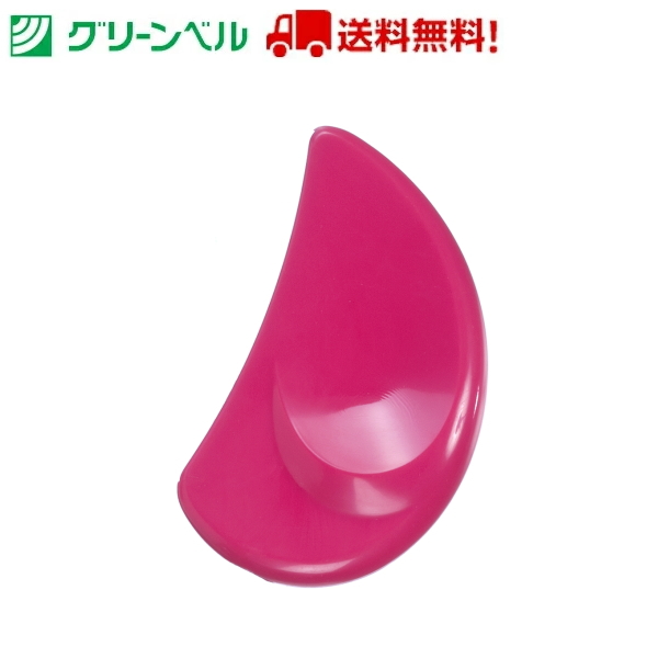 ツメヤスリ ラウンドタイプ（ローズS） PSG-034 爪削り 爪やすり