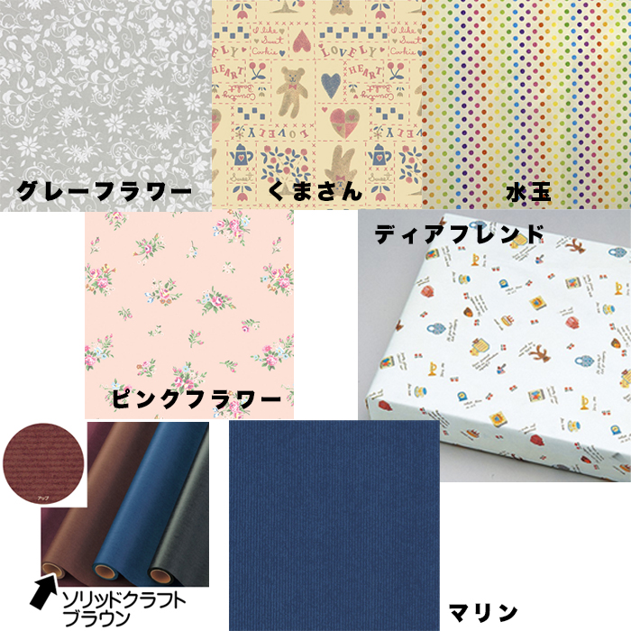 LITHON（ライソン） P2倍 【ザラメ6個サービス中!】 送料無料 わたあめ