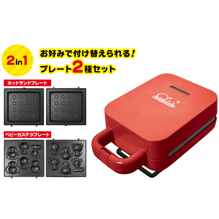 入手困難 激レア スクービードゥー! バースデーサンドイッチ ボブルヘッド みんなあつまれ！ホットサンドメーカー 動物園 水族館 恐竜