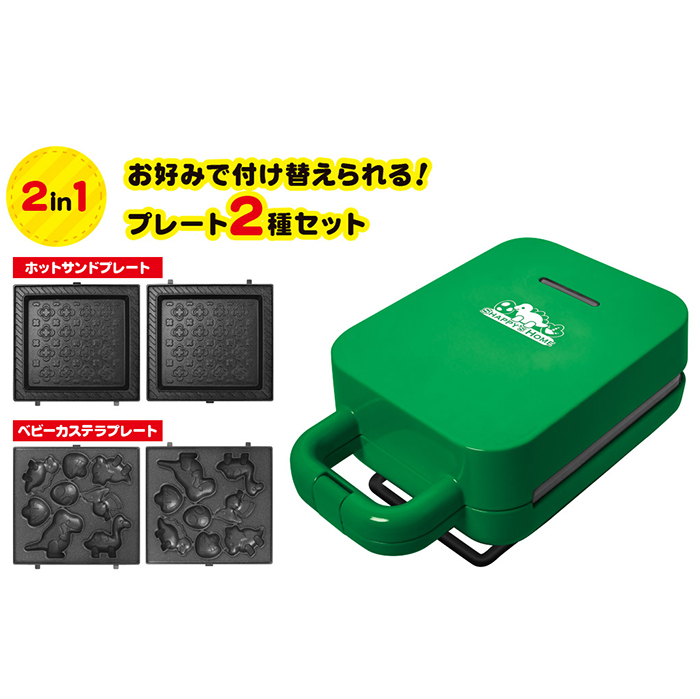 入手困難 激レア スクービードゥー! バースデーサンドイッチ ボブルヘッド 入手困難 激レア スクービードゥー! バースデーサンドイッチ