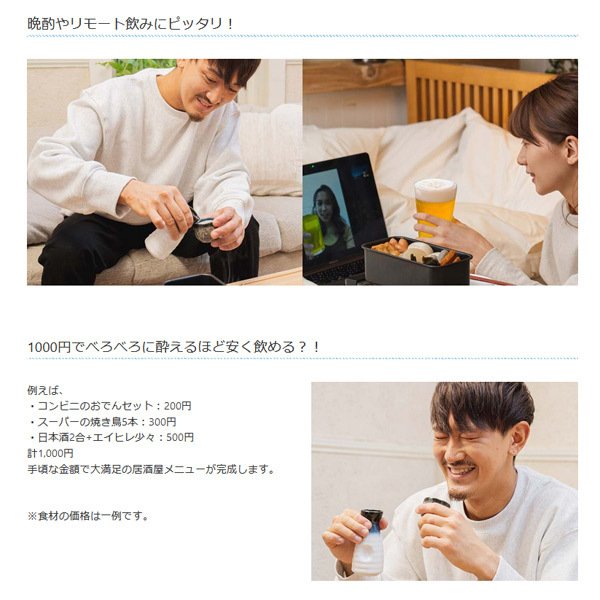 せんべろメーカー KDGC-005B 焼き鳥 おでん 熱燗 炙り 網付き