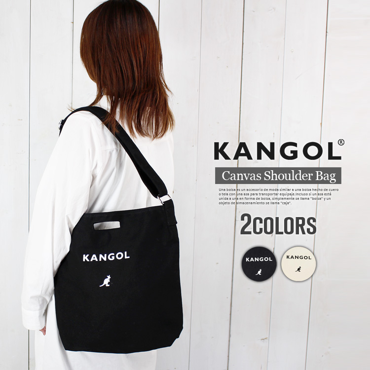 KANGOL(カンゴール) デュオキャンバス ショルダーバッグ レディース カンゴール ショルダーバッグ 斜めがけ キャンバス 2way 肩掛け バッグ