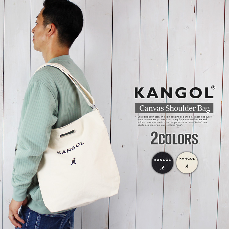 kangol ストア ビジネスバッグ