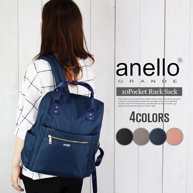 リュック レディース 大人 かわいい 大容量 16L 通勤 通学 撥水