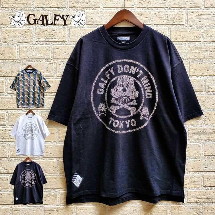 ガルフィー どんまいTシャツ ラインストーン DON'T MIND 半袖 Tシャツ 売れ筋商品|||GALFY オーバーサイズ イヌ ロゴ ストリート カジュアル 半袖Tシャツ 天竺 ユニセックス GALFY ガルフィー どんまいTシャツ ラインストーン DON'T MIND