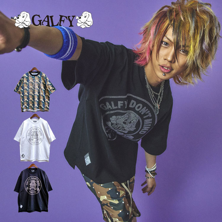 ガルフィー どんまいTシャツ ラインストーン DON'T MIND 半袖 Tシャツ 売れ筋商品|||GALFY オーバーサイズ イヌ ロゴ ストリート カジュアル 半袖Tシャツ 天竺 ユニセックス GALFY どんまいTシャツ ラインストーン ガルフィー DON'T MIND