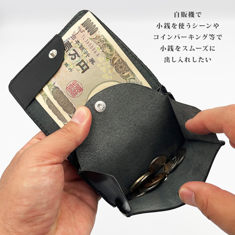 栃木レザー フラワースタッズ トラッカーウォレット 財布 メンズ