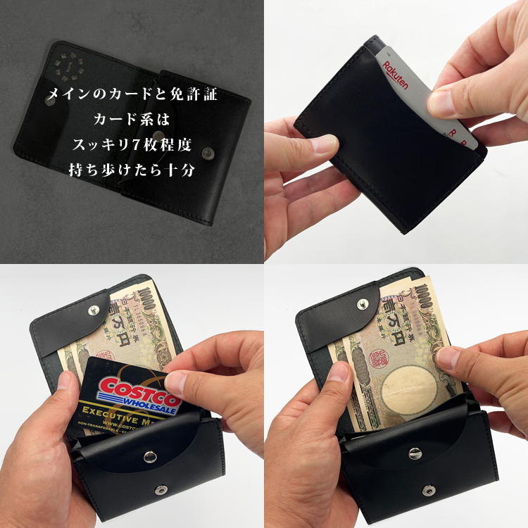 栃木レザー フラワースタッズ トラッカーウォレット 財布 メンズ