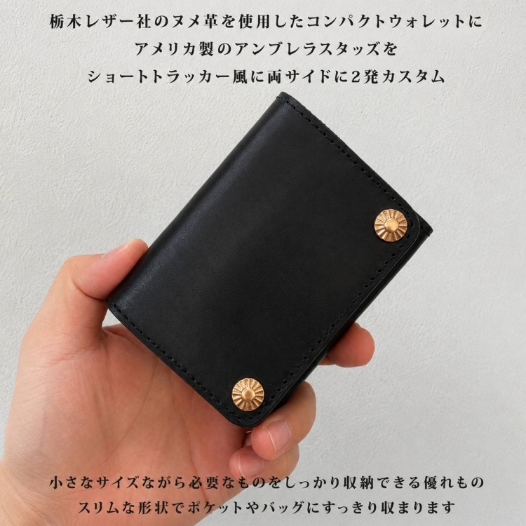 栃木レザー 二つ折り財布 コンパクトウォレット トラッカーウォレット