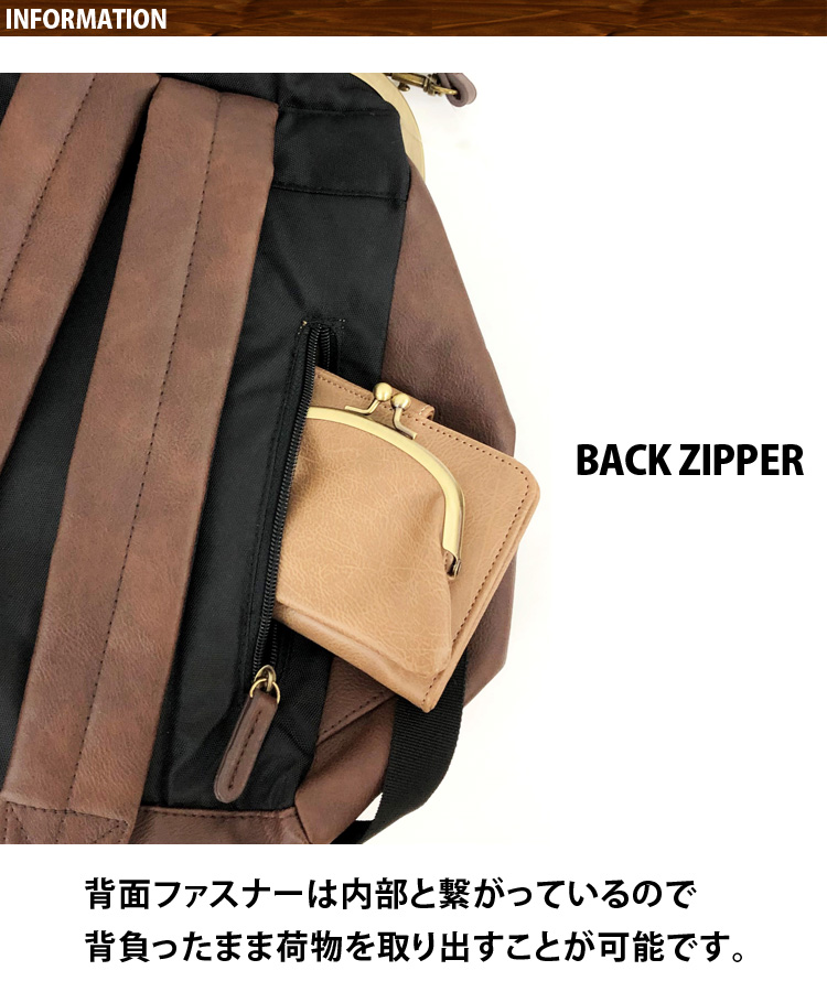 黒 ドット柄ストラップ リュック SKAPE（エスケープ）の「ﾄﾞｯﾄｽﾄﾗｲﾌﾟﾘｭｯｸ（バックパック/リュック