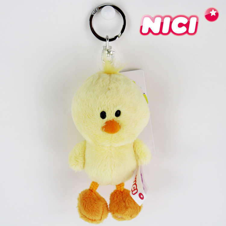 nici キーホルダー ヒヨコ ニキ バッグチャーム ブランド キーリング スクールバッグ バッグアクセサリー マスコット アニマル ギフト プレゼント