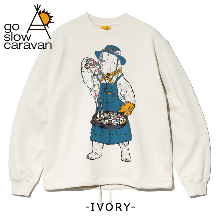 特別価格】go slow caravan ゴースローキャラバン スキレット ピザ 