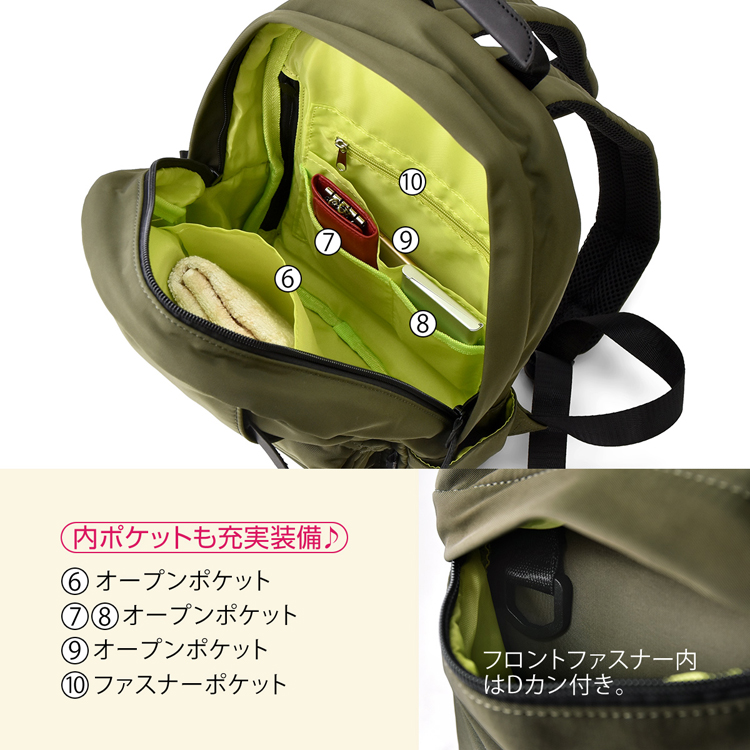 308ゆっこちゃん様用厚みのあるリュック tacka0003-r14.jpg
