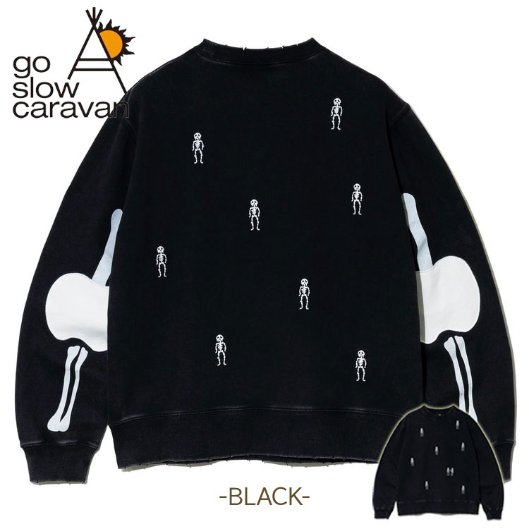 go slow caravan（ゴースローキャラバン） ほねほね ダメージ加工 製品